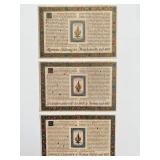1988 United Nations set of 3 stamps