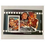 1994 Republic of Mali Kirk Douglas souvenir stamp