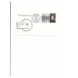 Rebel Without a Cause - First Day Cover - New...