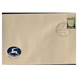 1967 Israel Stamped Envelope
