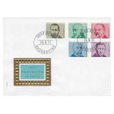 Swiss - First Day Cover - 1971
