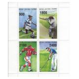 Sports Cinderella Stamp Set
