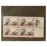 1973 Spirit of Independence Scott #1477 set of...