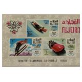 Postage stamps from Fujeira shows Winter...