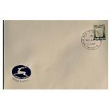1967 Israel Stamped Envelope