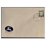 1967 Israel Stamped Envelope
