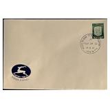 1967 Israel Stamped Envelope