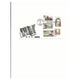 V-J Day 50th Anniversary - First Day Cover -...