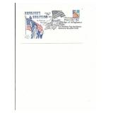 Baltimore, MD. - First Day Cover - 17th Annual...