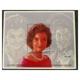 1995 portrait of Jacqueline Kennedy Onassis...
