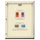 United Nations New York Stamps 1973