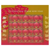 Lunar New Year, Year of the Rat Stamps