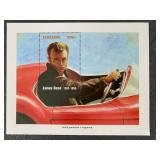 1995 James Dean souvenir stamp sheet