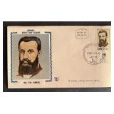 Israel Dr Th Herzl First Day Cover