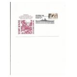 WWII Ends - VJ Day - First Day Cover -...