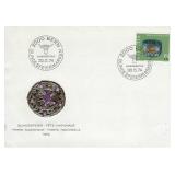 Swiss - First Day Cover - 1974
