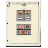 United Nations New York Stamps 1985