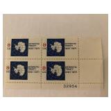 1971 block of four U.S. Postage stamps...