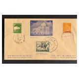 Palestine Israel 3 period First Day Cover