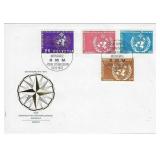 Swiss - First Day Cover - 1973