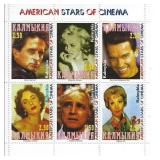 Stars of Cinema Cinderella Stamp Set