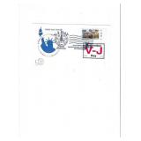 V-J Day 50th Anniversary - First Day Cover -...