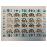 1979 Annee Internacionale De L'Enfant stamp set...