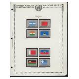 United Nations New York Stamps 1987