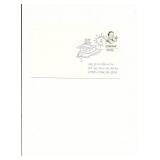 Washington D.C. - First Day Cover - 1980 -...