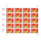 Year of the Rooster: Lunar New Year Stamps