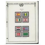 United Nations New York Stamps 1988