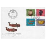 Swiss - First Day Cover - 1973