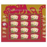 Celebrating Lunar New Year stamp sheet