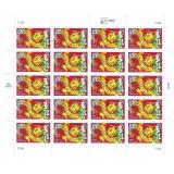 Chinese New Year, Year of the Dragon Stamp sheet