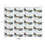 Klondike Gold Rush Stamps