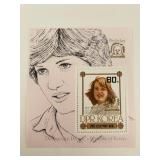 Princess of Wales DPR Korea commemorative stamp