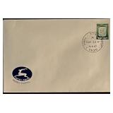 1967 Israel Stamped Envelope