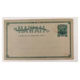 1893 - Hawaii - Unused Postal Card