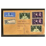 Great Britain Office First Day Cover