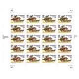 1983 Cherokee Strip Land Run stamp sheet