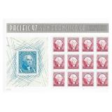 Pacific '97 San Francisco Stamp Set. May...