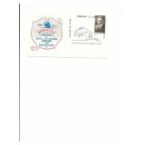 Ernest E. Just - First Day Cover - Warren, OH....