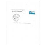U.S.S. Hyman G. Rickover - First Day Cover - 2000