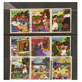 Paraguay 1979 postage stamps Snow White ï¿½ Fairy...