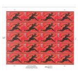 2004 Olympic Games USA Stamp Sheet