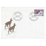 Swiss - First Day Cover - 1971