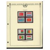 United Nations New York Stamps 1980