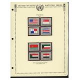 United Nations New York Stamps 1981