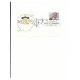 South Portland, ME. - First Day Cover - Big...