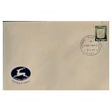 1967 Israel Stamped Envelope